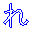 Re